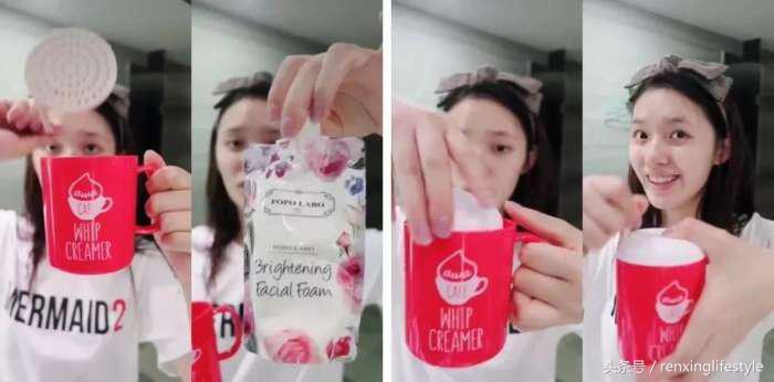 双11避雷清单护肤品,双十一避雷清单眼霜