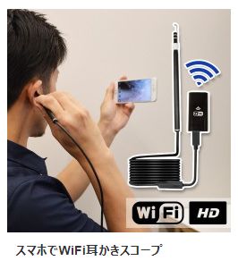 这个网站能给你任何你想要的奇葩物品