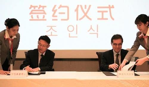 乐天玛特中国市场,韩国乐天玛特中国店近况