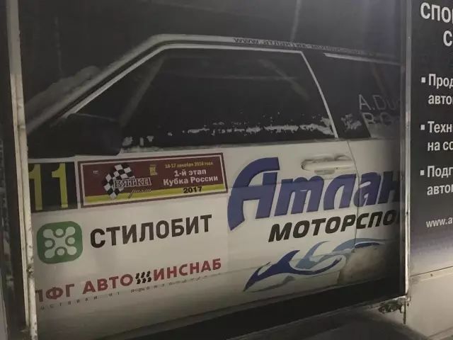 走出亚欧分界线,怎么从亚洲到美洲