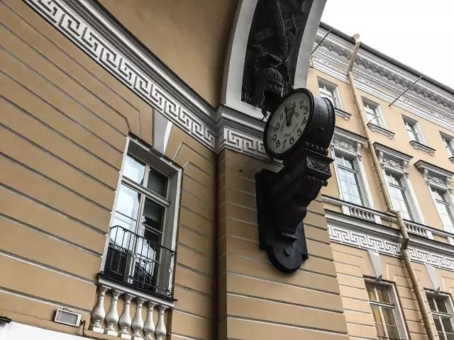 走出亚欧分界线,怎么从亚洲到美洲