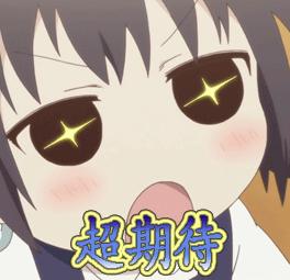 2019广州国际灯光节策划案,广州国际灯光节现状