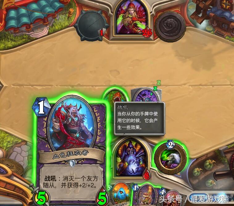 炉石传说术士能力,炉石传说术士关卡