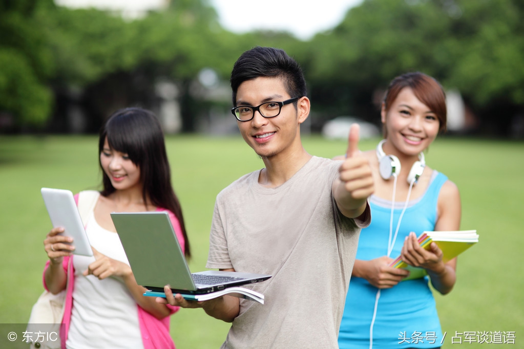 大学生兼职月入2万的秘诀,大学生赚钱小副业真实可靠