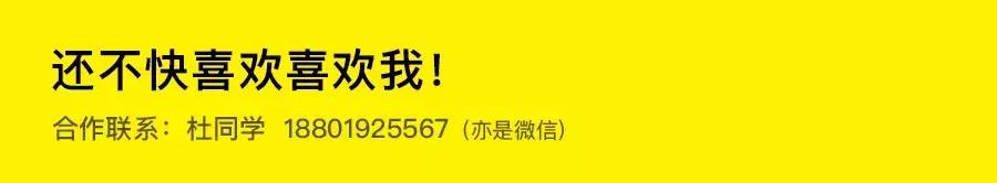 贵阳中古店,贵阳中古店首饰店