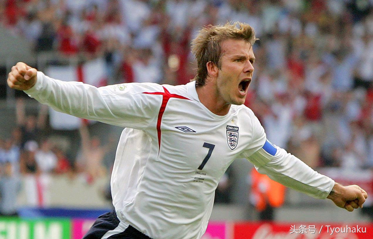 怀念小贝的战斧,小贝任意球贝氏弧线