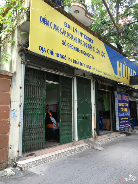 20年前的网吧有多乱,20年前的网吧网络配置