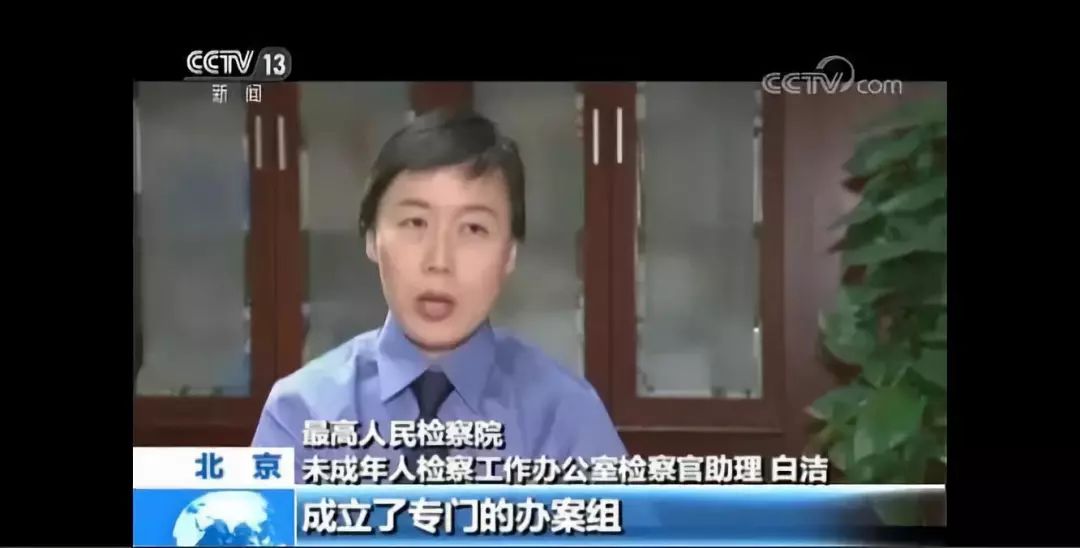 不能忍，班主任强奸猥亵7名小学生！这个案子判得连最高检都抗诉了！