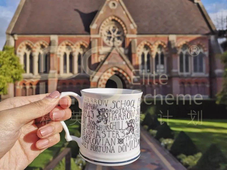 英国哈罗公学探校,伊顿公学英国