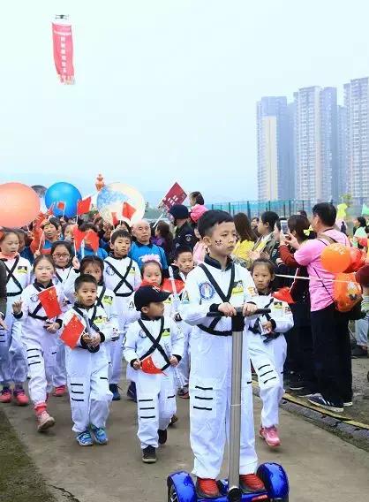 2018朴里嘉年华盛典暨成都社区乐跑赛完美落幕