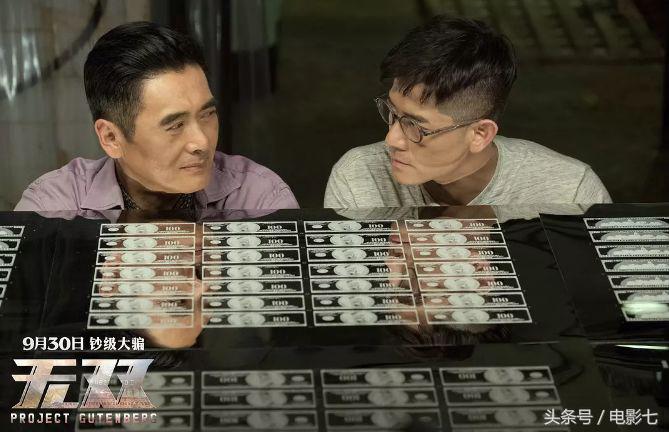 无双反转最终结局,无双里面谁是真正的画家