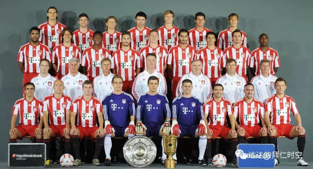 最喜欢拜仁的球迷,一位资深球迷的故事