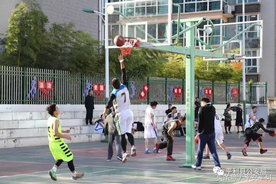 2019陕西省平利县篮球赛,平利县篮球联赛决赛