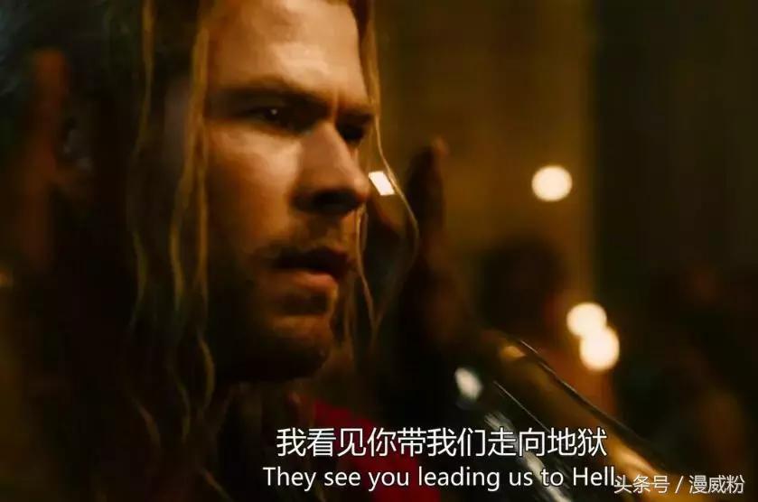 复联四最后的白色的钢铁侠,绯红女巫的幻象