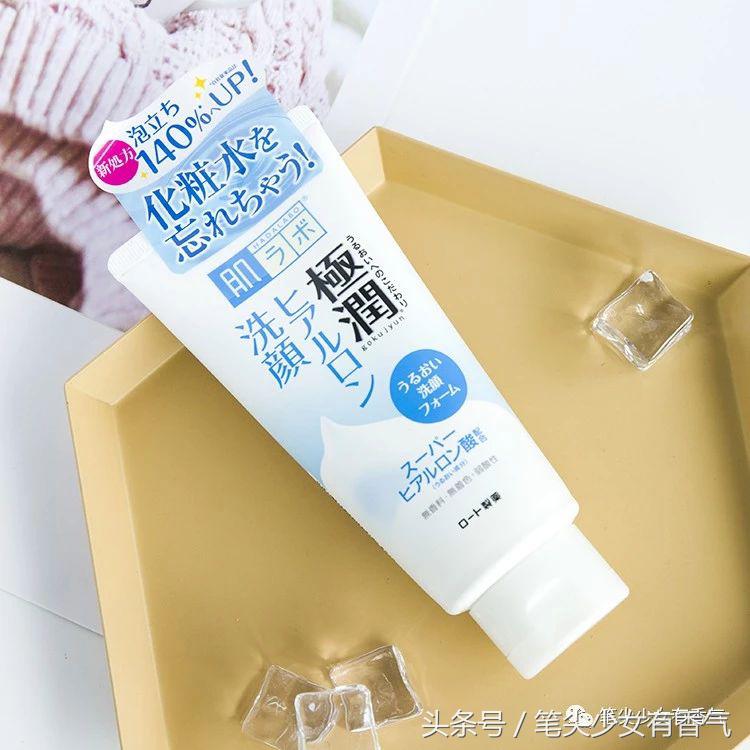 油皮适合的水乳洗面奶平价套装,男生洗面奶平价推荐学生油皮