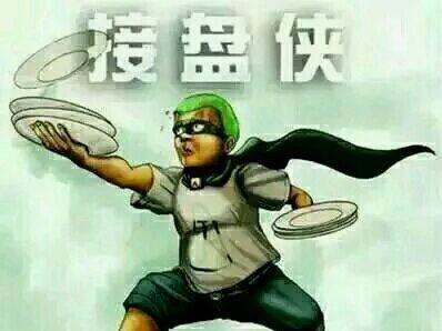 2019年股票大盘预计跌到多少点,炒股连跌四天跌到底了没