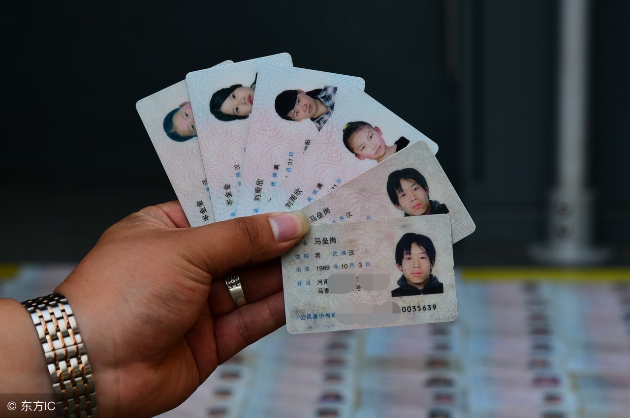 培训贷的本质,起底求职培训骗局