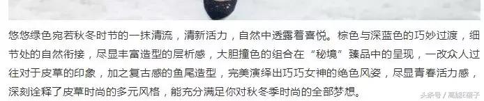 女明星可怕的造型,一周女明星时尚造型盘点