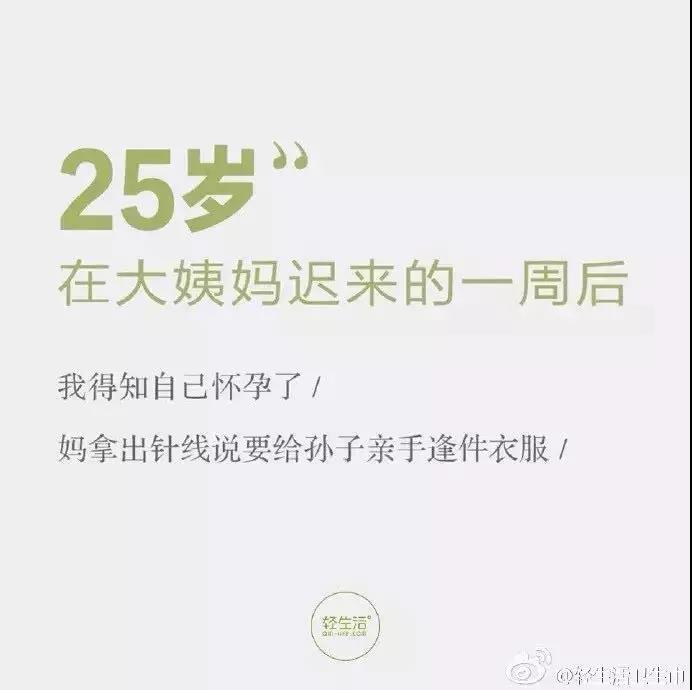 什么是“说人话”的文案，文案如何“说人话”？