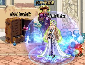 dnf怎么快速升级从90到100,dnf90到一百级任务列表