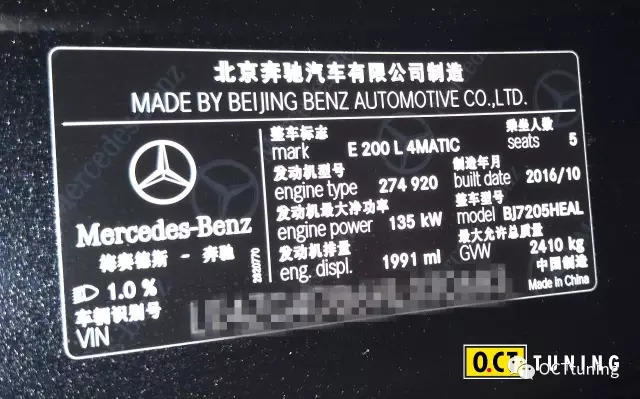 起步很肉的车,起步肉的车怎么开