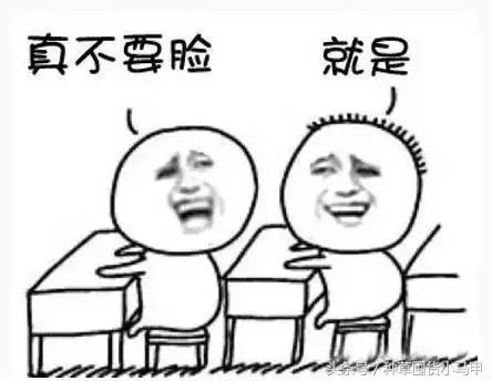 假货都有洗白的套路了！网友：鸡皮疙瘩掉一地