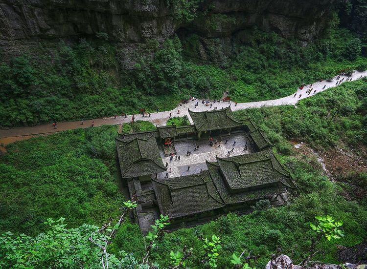 天福官驿在哪个风景区,武隆天坑天福官驿