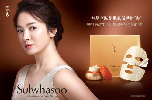 韩货“雪花秀”噱头大于内容（上）