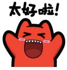 藕汤被“下药”，代购假“直播”，转发谣言能赚钱……