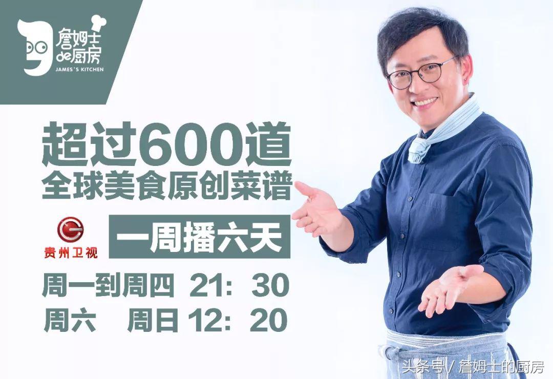 5分钟教你做蟹黄豆腐煲,没有蟹黄的蟹黄炒饭