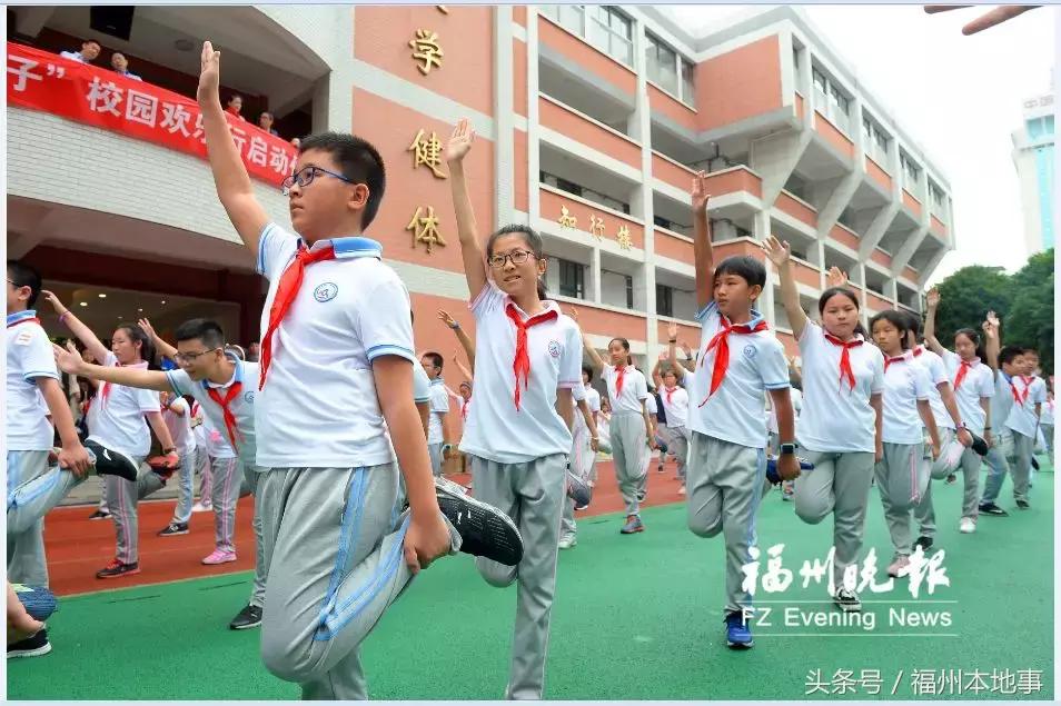 家长放心学生安心学校,家长放心了