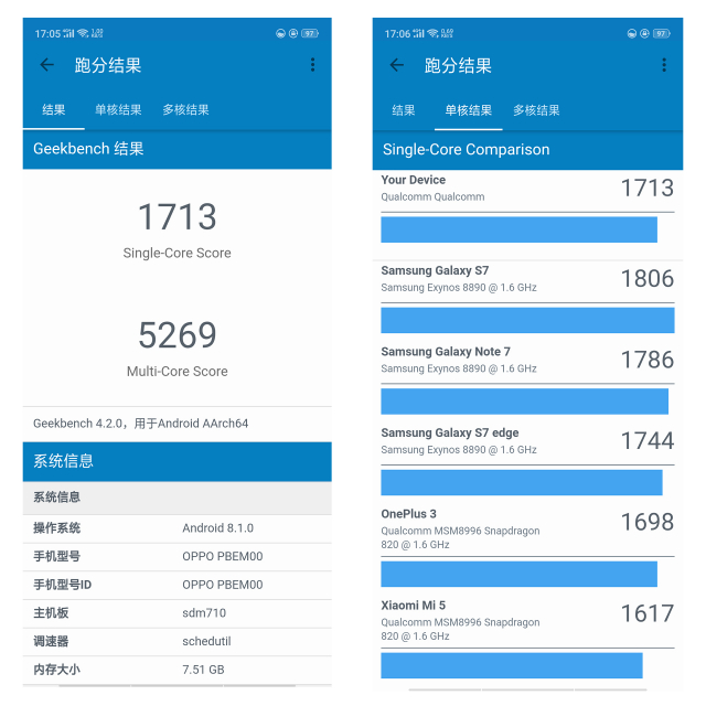 oppo口袋机,口袋云台拍照神器