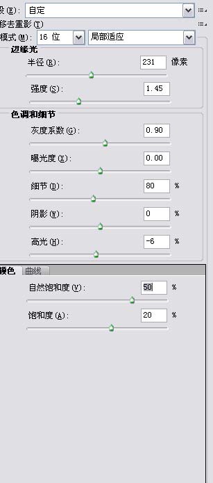 包围曝光照片如何设置成5张,包围曝光怎么自动拍3张