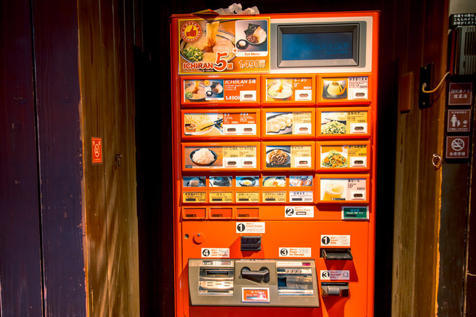 福冈经典一日游,和闺蜜打卡的景点