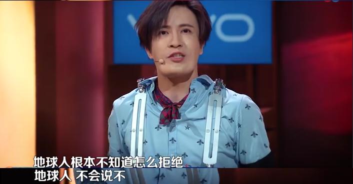 不敢拒绝别人怕被打,为什么你拒绝不掉别人