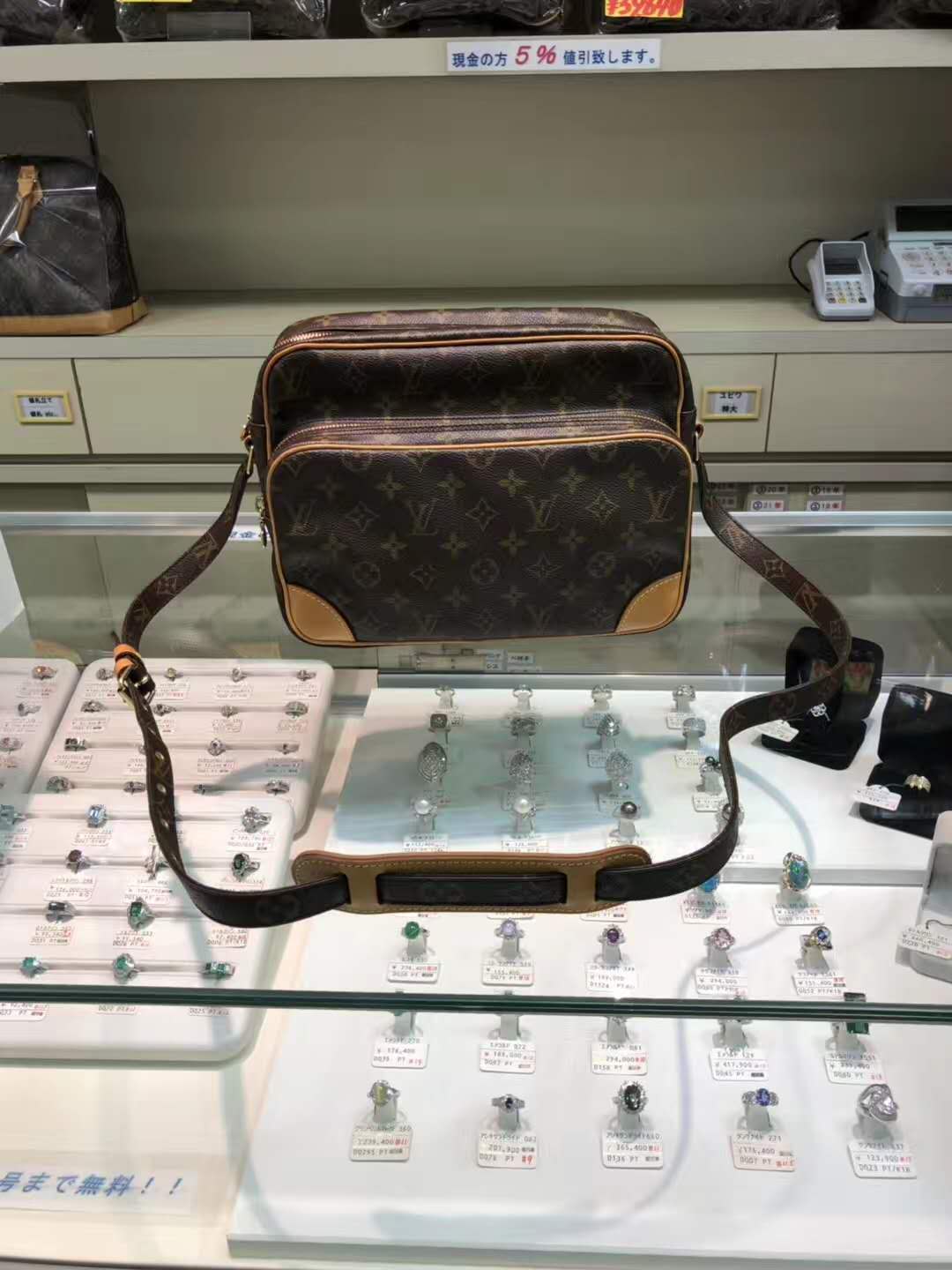 京都中古lv,日本lv中古奢侈品价格