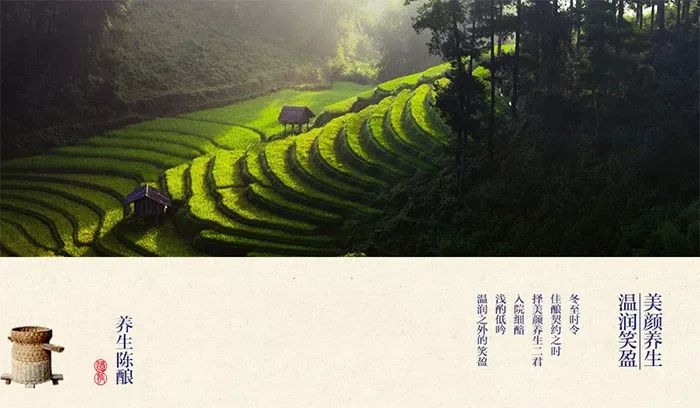 江小白文案最经典语录,江小白和红星二锅头文案对比