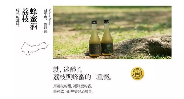 江小白文案最经典语录,江小白和红星二锅头文案对比