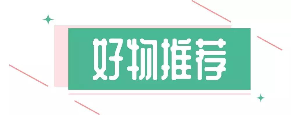 囧！天仙脸配上大黄牙，这是什么操作？！