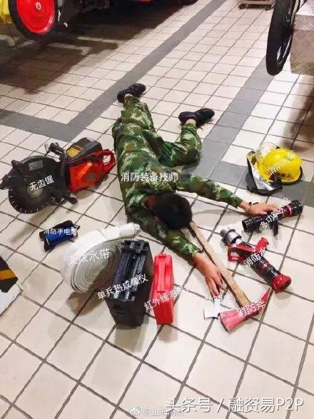 炫富挑战,炫富挑战消费一个亿