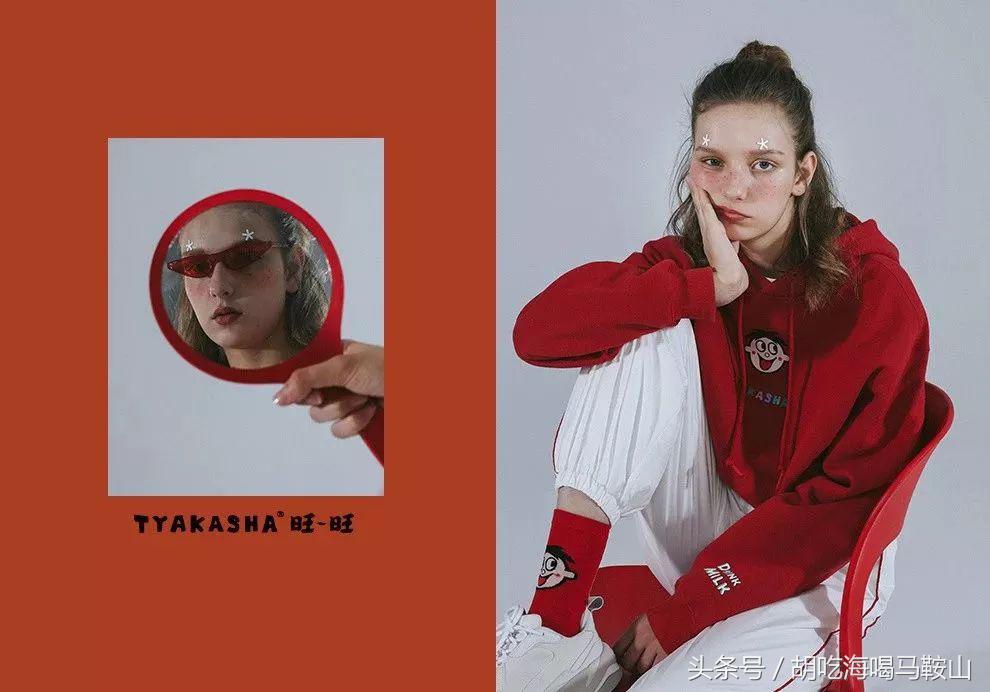 旺旺牛奶卫衣,旺旺加绒卫衣秋冬新品专场