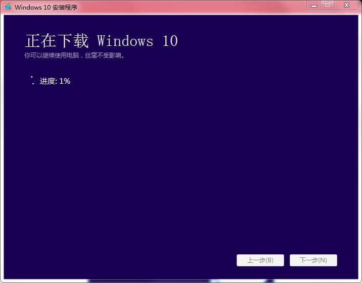 win10u盘制作系统步骤,如何制作原版win10系统u盘