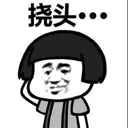 懵逼！打败了众多面试者，最终获得了2000元薪资的工作……