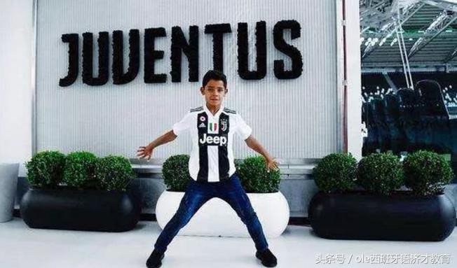 皇马c罗半场梅开二度,c罗首秀梅开二度皇马