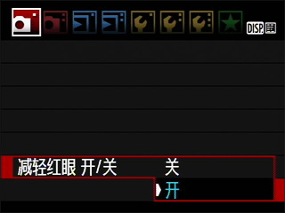 佳能1100d怎么拍夜景,佳能相机夜景模式怎么设置