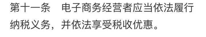 海关严查个人代购香港,2015海关严查海外代购