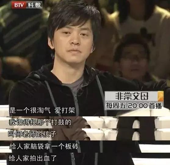 李健教育子女,李健养宠物