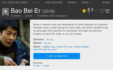 比大姨妈来得还要准时,比大姨妈还要准时的还有什么