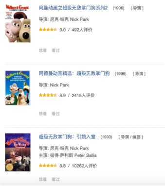 比大姨妈来得还要准时,比大姨妈还要准时的还有什么