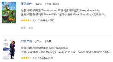 比大姨妈还准时,比大姨妈还要准时的还有什么